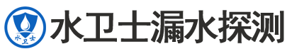 崇明区暗管漏水检测